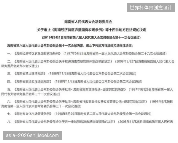 国内职业联赛转播升级为何避不开SRT?旧式传输链路正因协议陈旧而走向消解 国内职业联赛转播升级为何避不开SRT?旧式传输链路正因协议陈旧而走向消解
